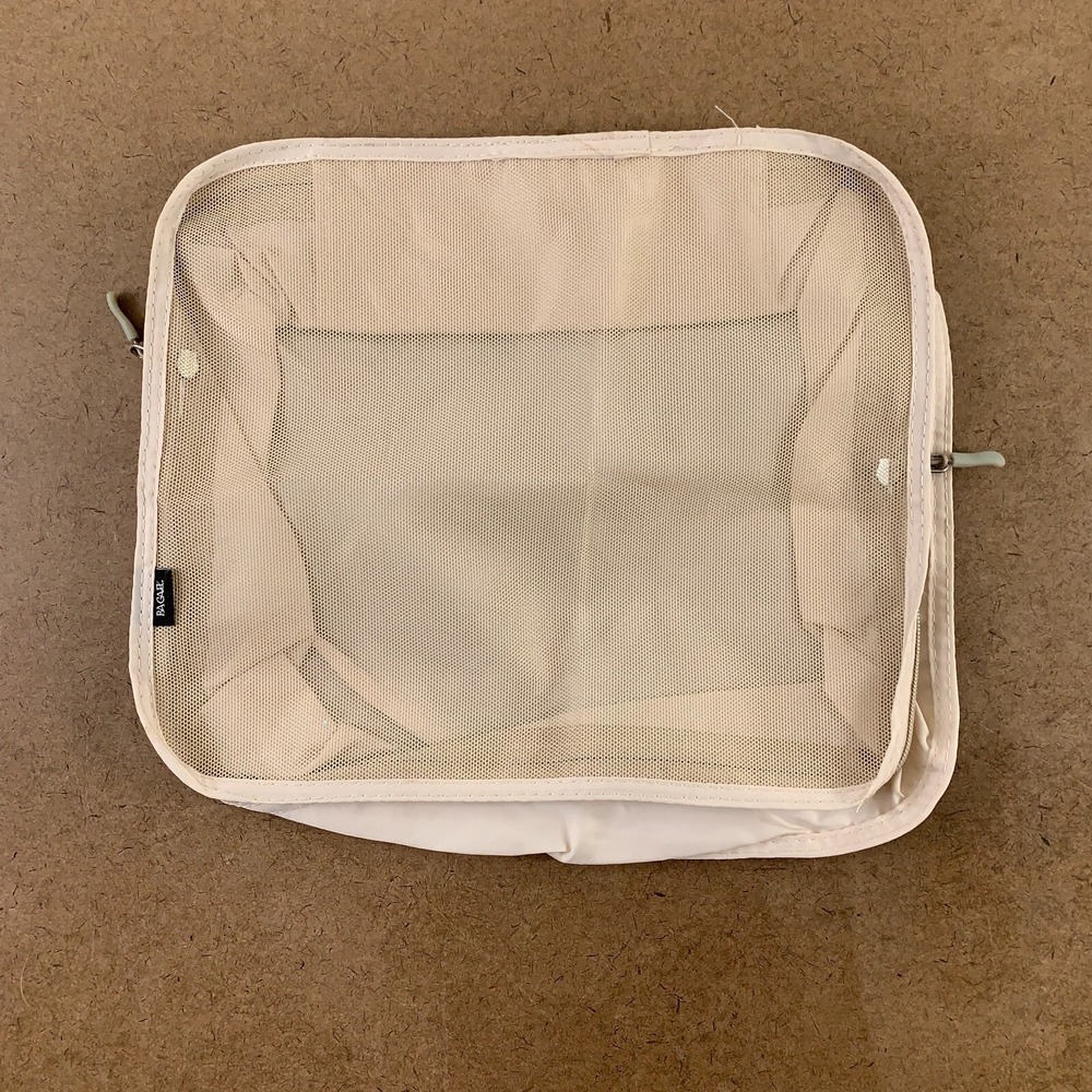 Bagail 13" X 11" X 4" Beige Mesh Travel Packing Cube New